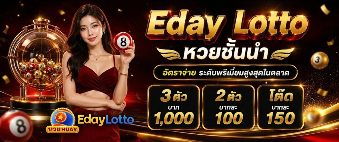 สล็อต PG เว็บตรง GVA88 รวมค่ายดัง RTP สูง